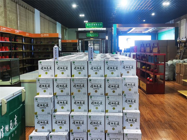 熱烈祝賀廣義信陽毛尖啤酒成功上市