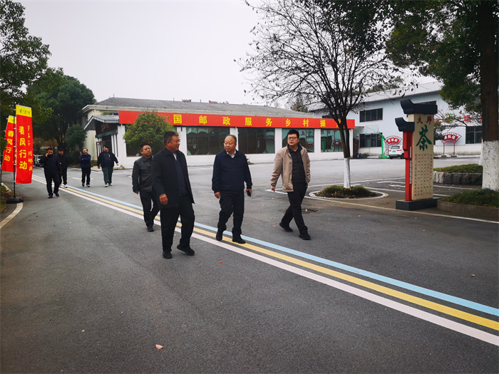 2024年11月27日，熱烈歡迎新鄉(xiāng)電視臺一行領(lǐng)導(dǎo)來廣義茶印象園參觀指導(dǎo)